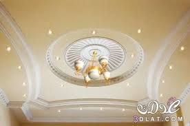 ديكورات وأعمال كرانيش جبس للأسقف من احدث ديكورات 2019 False Ceiling Design False Ceiling For Hall Ceiling Design