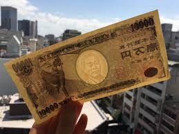 Each japanese domain minted their own mon coins, with whatever denomination suited them best, which meant that the amount of currency rolling around the japanese economy fluctuated. All About Japanese Money Your Guide To Japanese Yen