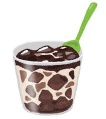 転職ならリクナビnext | 転職支援ならリクルートエージェント | 女性の転職情報とらばーゆ | 就職はリクナビ | 就職活動はリクナビ | 就活はリクナビダイレクト |. ã‚³ãƒ¼ãƒ'ãƒ¼ã‚¼ãƒªãƒ¼ã®ã‚¤ãƒ©ã‚¹ãƒˆ ã‹ã‚ã„ã„ãƒ•ãƒªãƒ¼ç´ æé›† ã„ã‚‰ã™ã¨ã‚„