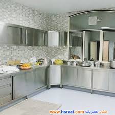 زيادة خبازي خط الاستواء مطابخ ستانلس Natural Soap Directory Org