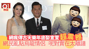 Search for text in self post contents. å‚³å¨¶å®£è±å¤å¤©æ¨‚æ€¥å¦èªç¶²æ°'äº‚é»žé´›é´¦è¬›åˆ°ä¼¼å±¤å±¤æœ€é›¢è­œä¸€å°ä¿‚ é¦™æ¸¯01 ç†±çˆ†è©±é¡Œ