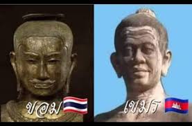 Khmer Empire from the map Until the present reality