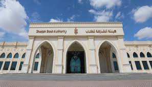 وزارة الثقافة بطولكرم تختتم معرض الكتاب صامدون رغم الجراح. Ø§Ù„ÙŠÙ…Ù† Ø§Ù„Ø¹Ø±Ø¨ÙŠ Ø§Ù„Ø´Ø§Ø±Ù‚Ø© ØªØ³ØªØ¶ÙŠÙ Ù…Ø¹Ø±Ø¶ Ø§Ù„ÙƒØªØ§Ø¨ Ø§Ù„Ø¥Ù…Ø§Ø±Ø§ØªÙŠ Ø§Ù„Ø£ÙˆÙ„ ÙÙŠ 26 Ù…Ø§ÙŠÙˆ