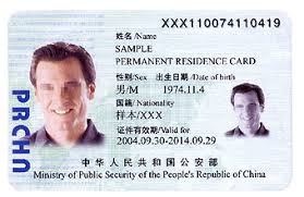 Sometime in the late 1980's, the former ins changed the color to salmon pink and anyone who was found with a green green card was a us permanent resident card is green, therefore it is called a green card. China Issues Green Card To Foreigners