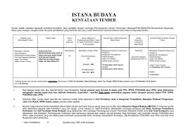 The istana budaya or the palace of culture, founded in september 1999, is malaysia's main venue for all types of theatre including musical theatre, operetta, classical concert and opera from local and international performances. Istana Budaya Tender Kerja Kerja Menyiapkan Baki Kerja Facebook