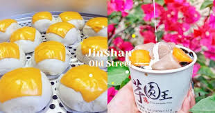 金山老街 金包里鴨肉店 雪豹冰城 金包里鴨肉 pitaya 次例外 泡完就速速回家 有一次無意間經過金山老街 一逛不得了了好吃 的也太多了吧 今天整理９間老街的超讚美食分享給大家 下次去泡溫泉先別急著走啦 金包里鴨肉店新北市金