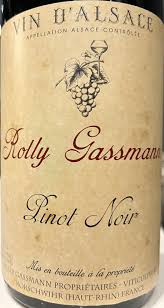 Image result for Parma Wine 1956 Wayne Works