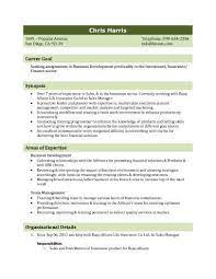 Biodata Template 3 Resume Templates Bio Data For Marriage Templates