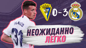Т.куртуа, начо, а.одриосола, э.милитао, марсело. Fym7ul Do Dtfm
