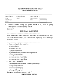 Jawaban lks bahasa jawa kelas 7 kurikulum 2013 ilmu soal / sedikit informasi bahwa bahasa jawa merupakan pelajaran mulok yang ada di kelas 1 baik semester ganjil maupun genap. Soal Ukk Uas Bahasa Inggris Kelas 5 Semester 2 Genap Kunci Jawaban