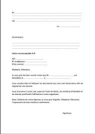 Clic Plaine De L Ain