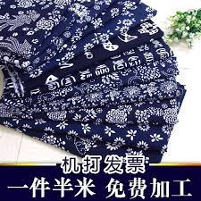 pin on taobao treasures