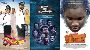 The hardly can play boys. Download Ott Updates Pretham Undu Sookshikkuka Hello Dubaikaran Naam Malayalam Movie Mp4 3gp Hd Naijagreenmovies Fzmovies Netnaija