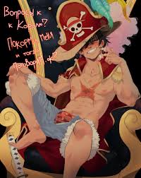 Rule34 - If it exists, there is porn of it  monkey d luffy  4986780