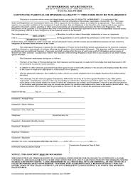 Residences use aldie mailing addresses, and it is near washington dulles international airport. Fillable Online Stoneridge Apartments Gainesville Regulations Form Fax Email Print Pdffiller