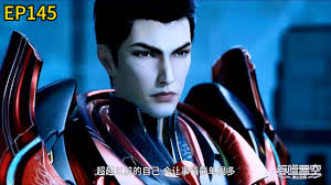 🌌最新集！罗峰踏入境外区域！击杀混沌兽！【吞噬星空 Swallowed Star】