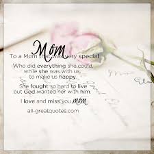 Birthday Poems For Mom In Heaven Missing Mom In Heaven Poems Mom In Heaven Birthday Poems Heaven Poems Mom In Heaven Missing Mom In Heaven