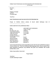 Contoh surat pengesahan majikan dan jawatan|panduan buat pekerja yang ingin membuat surat pengesahan majikan dan jawatan. 16 Contoh Surat Pengesahan Gaji Dari Majikan
