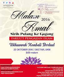 Maybe you would like to learn more about one of these? Universiti Kebangsaan Malaysia Ukm Sumbangan Pembelian Kerusi Amal Sirih Pulang Ke Gagang Fakulti Pengajian Islam 2016 Fakulti Pengajian Islam Fpi Bersama Persatuan Alumni Fpi Pafpi Dengan Kerjasama Persatuan Bekas