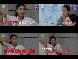 Daum - News update