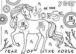 Chinese New Year Activities Year Of The Horse 2014 Free Coloring Pages New Year Coloring Page Printable Coloring Cards Horse Coloring Pages