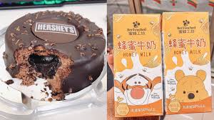 Hersheys免費看 台灣便利店2020新品推介