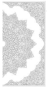 With tiles measuring anywhere from four to seven inches, this design is visually stunning. Moroccan Tiles Arabic Patterns Instant Download Set Of 12 Paper 12x12 Inch Digital Paper Pack Scrapbook Web Design Card Making Arabic Patterns Islamic Art Pattern Pattern Art