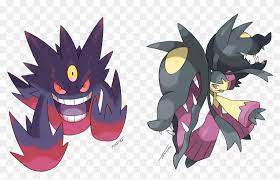 Pictures of mawile coloring pages and many more. Pokemon Mega Mawile Png Png Download Mega Mawile Mega Gengar Transparent Png 954x571 6861179 Pngfind