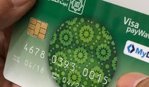 Find the best credit card deal in malaysia with imoney. Cards