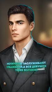 Мими И Вики Обнова