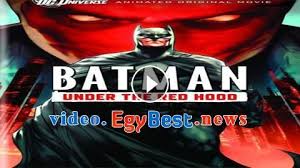 مشاهدة وتحميل فيلم Batman Under The Red Hood 2010 مترجم للعربية كامل بطولة بروس غرينوود و جينسن أكليس و جون ديماجيو واخرون فيلم با Red Hood Batman Batman Movie