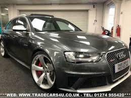 Image result for Daytona Gray 2007 RS4