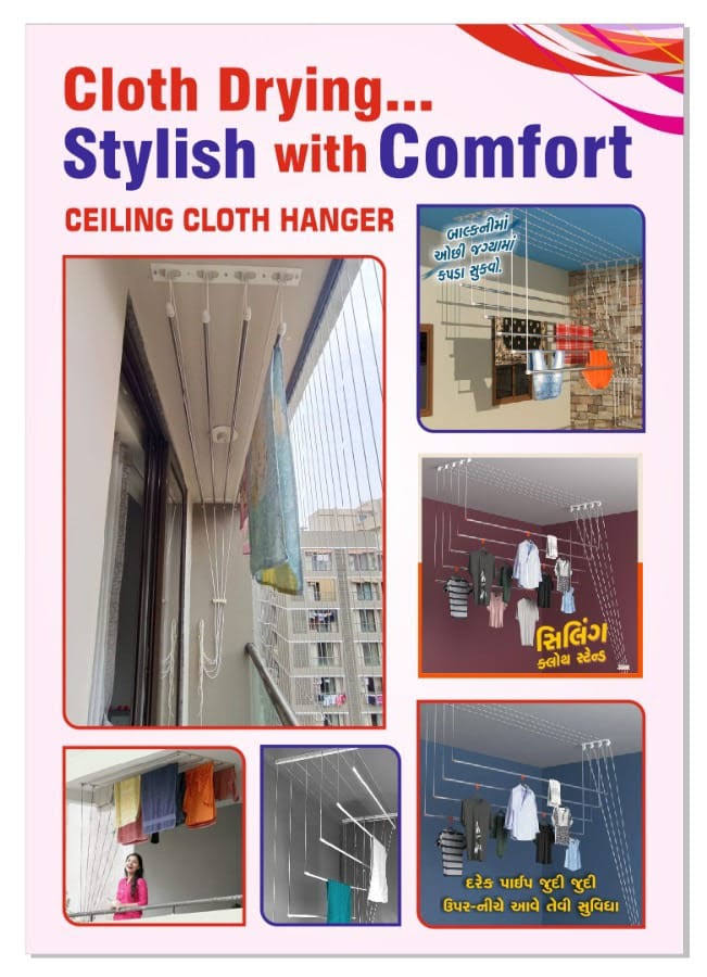 Ceiling clothes hanger product image
