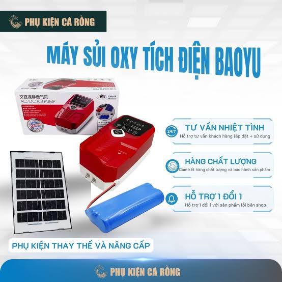 Máy Sủi Oxy Tích Điện Baoyu BY-A5 / A6 – Máy Oxy Hồ Cá Khi Mất Điện, Sủi Khí Bể Cá Koi - Phụ Kiện Cá Rồng Việt Nam