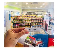 Selepas serbu syarikat kereta, ppim halang caltex malaysia rampas stesen minyak. Kerja Dekat Stesen Minyak Ni Ingat Senang Ke