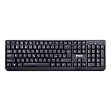 Bla ykb is on facebook. Yenkee Multimedia Usb Keyboard Ykb 1002cs