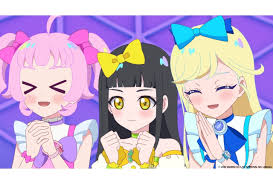 アニメイトタイムズ - News update