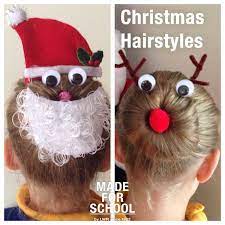 Christmas Hairstyles For Girls Wacky Hair Days Wacky Hair Christmas Hairstyles