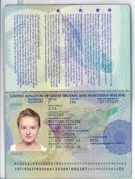 In this video, we will learn how to fill annexure e.how to fill annexure e for passport (hindi), sample form, tatkaal passport documentsyou may also check. Pin By Adegbite Damilola On Camo Wallpaper Passport Template Passport Online Passport