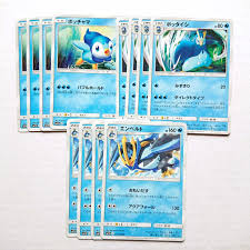 エンペルト おもいだす 進化ライン セット ドリームリーグ (Used) （328839425）| magi -TCG Marketplace- |  magi