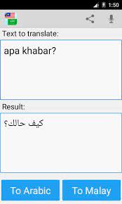 Terjemahan pantas dan menjimatkan masa anda. Malay Arabic Translator For Android Apk Download
