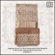 Applique Cut Work Cotton Suit Material Set
