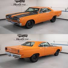 Image result for Vitamin C 1969 Plymouth