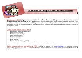 Maybe you would like to learn more about one of these? Attestation Employeur Destinee A Pole Emploi Pdf Notice Manuel D Utilisation