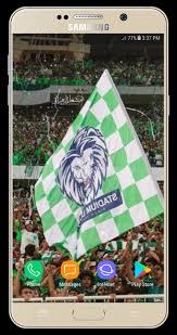 كشف مصدر في النصر السعودي، اليوم الاثنين، حقيقة فتح إدارة النادي باب المفاوضات مع حارس أهلي جدة، محمد العويس، من. Ø®Ù„ÙÙŠØ§Øª ÙˆØµÙˆØ± Ø§Ù„Ø§Ù‡Ù„ÙŠ Ø§Ù„Ø³Ø¹ÙˆØ¯ÙŠ Ø¨Ø¯ÙˆÙ† Ù†Øª Fur Android Apk Herunterladen
