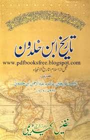 Pin On Pdf Books