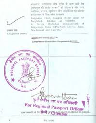 As per the emigration act, 1983, emigration check required (ecr) categories of indian passport holders, require to obtain emigration clearance from the however , the ministry of overseas indian affairs (emigration policy division) have allowed ecr passport holders traveling abroad for purposes. Ecr Ecnr Seals In Indian Passport Corpocrat Magazine
