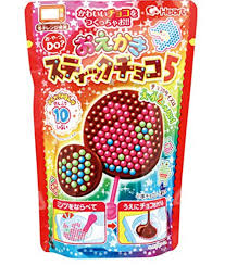 Epoch japan diy whipple kit lovely macaroon from japan. The 10 Best Japanese Diy Candy Kit To Satisfy All Your Sugar Cravings Anime Impulse