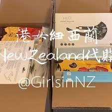 港女new zealand紐西蘭代購免空郵直寄香港台灣 girlsinnz instagram photos and videos in 2021 novelty sign book cover novelty