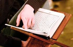 Surah 050 qaf · stream or download quran audio mp3 · playlist of 050 qaf by various reciters · quran central. Surat Al Qaf Ayat 22